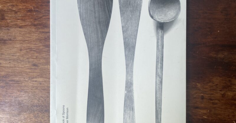 IMG_1870.jpg?mtime=1755827145