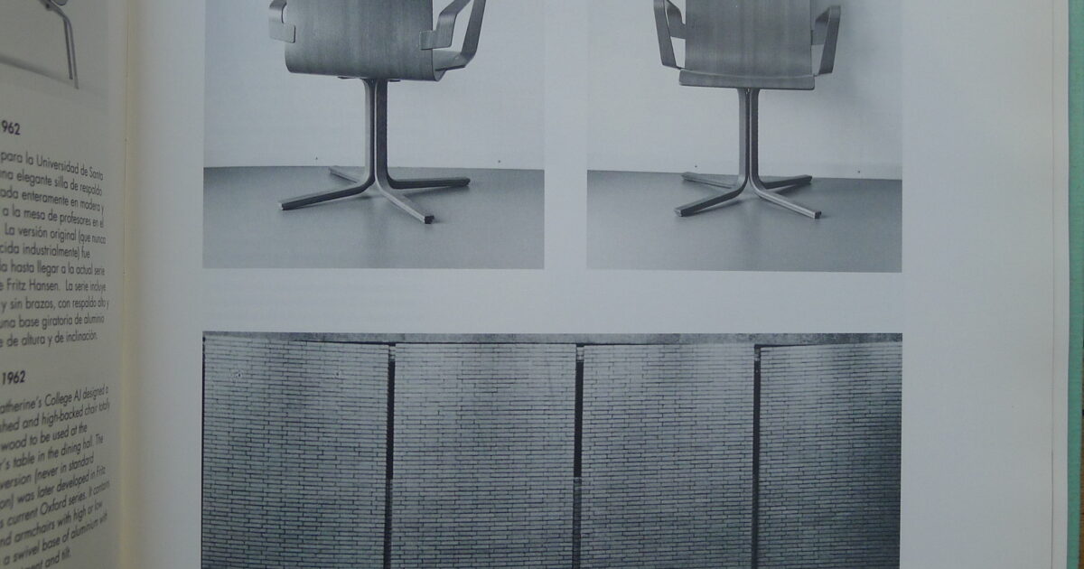Arne Jacobsen (Clásicos del Diseño)