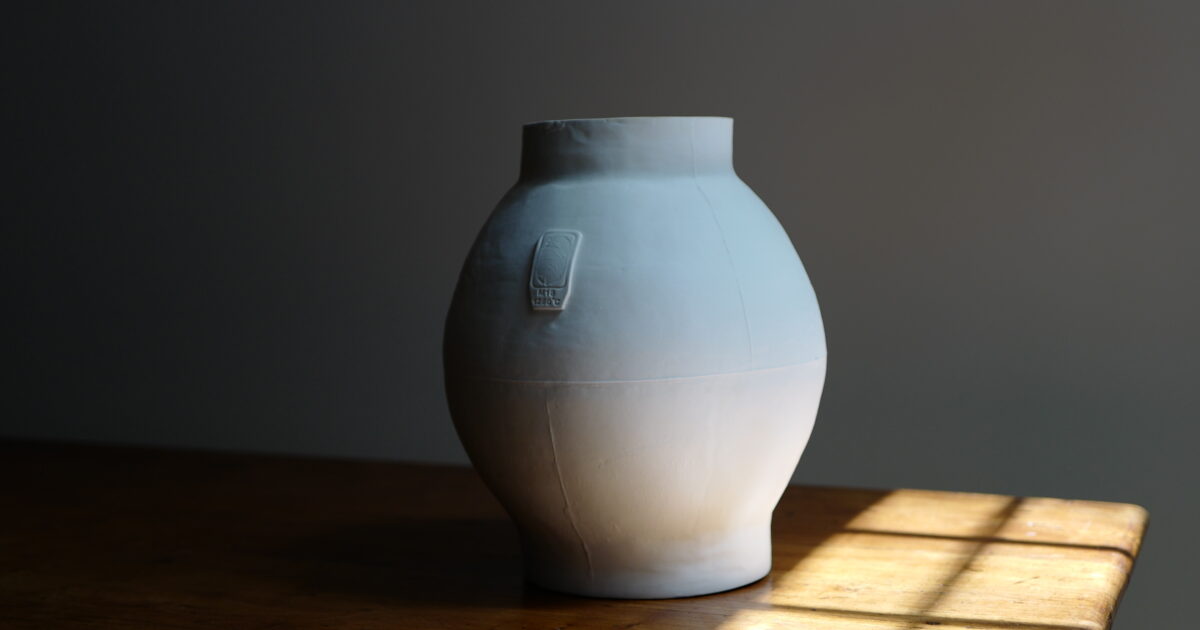 Big White Pot by Hella Jongerius | Cooks & Poets