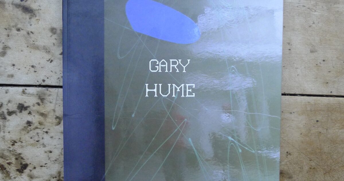 Gary Hume - Karneval/Carnival